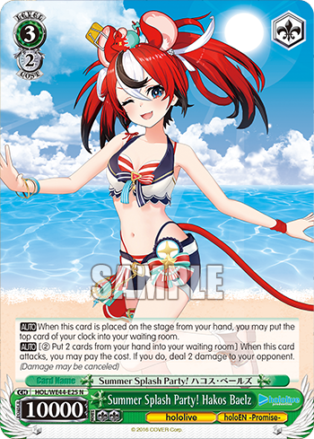 (N) 3/2 Baelz (Hololive/Hololive English-Promise-)