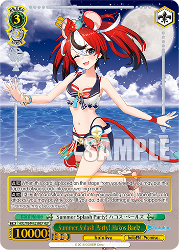 (HLP) 3/2 Baelz (Hololive/Hololive English-Promise-)