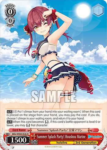 (N) 0/0 Marine (Hololive/3rd Gen)