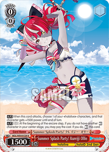 (N) 0/0 Ollie (Hololive/Hololive Indonesia 2nd Gen)