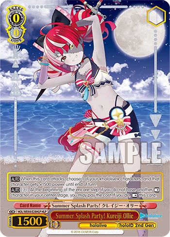 (HLP) 0/0 Ollie (Hololive/Hololive Indonesia 2nd Gen)