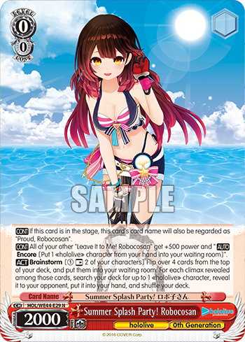 (N) 0/0 Robocosan (Hololive/0th Gen)