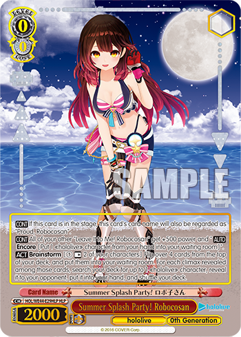 (HLP) 0/0 Robocosan (Hololive/0th Gen)
