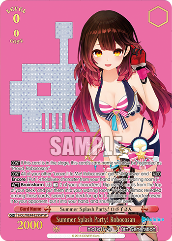 (SP) 0/0 Robocosan (Hololive/0th Gen)