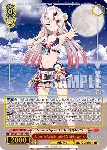 (HLP) 0/0 Ayame (Hololive/2nd Gen)