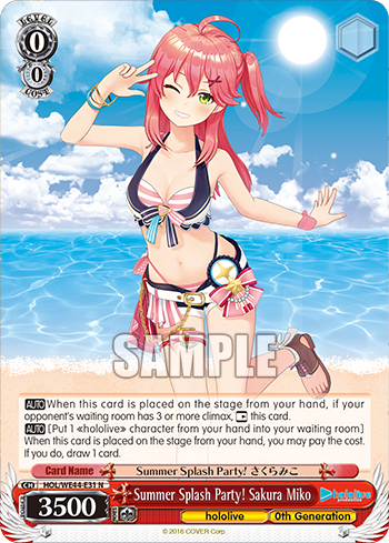 (N) 0/0 Miko (Hololive/0th Gen)
