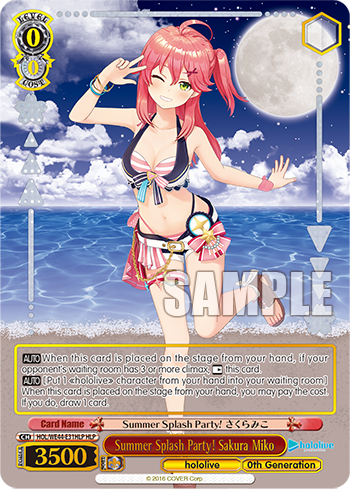 (HLP) 0/0 Miko (Hololive/0th Gen)