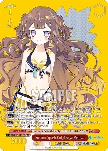 (SP) 1/0 Anya (Hololive/Hololive Indonesia 2nd Gen)