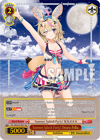(HLP) 2/1 Polka (Hololive/5th Gen)