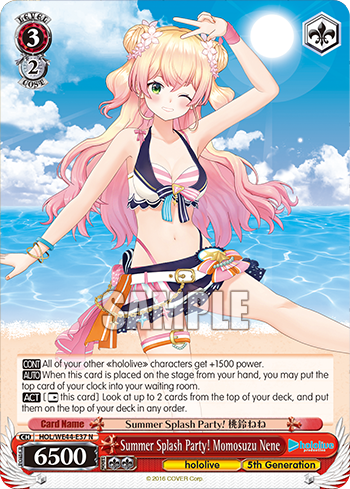 (N) 3/2 Nene (Hololive/5th Gen)