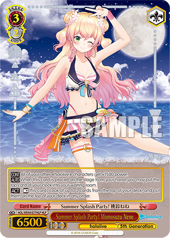(HLP) 3/2 Nene (Hololive/5th Gen)