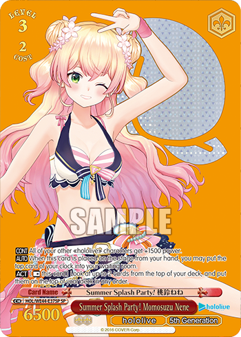 (SP) 3/2 Nene (Hololive/5th Gen)