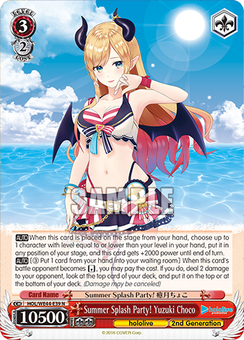 (N) 3/2 Choco (Hololive/2nd Gen)