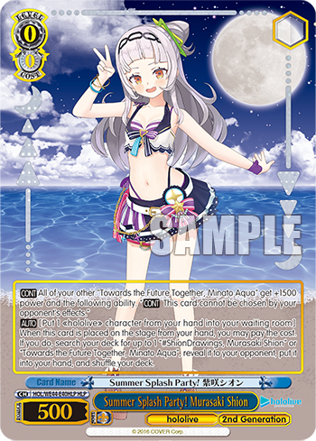 (HLP) 0/0 Shion (Hololive/2nd Gen)