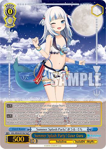(HLP) 0/0 Gura (Hololive/Hololive English-Myth-)