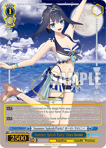 (HLP) 1/0 Kronii (Hololive/Hololive English-Promise-)