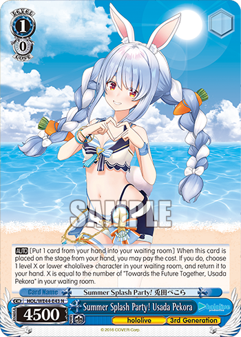(N) 1/0 Pekora (Hololive/3rd Gen)