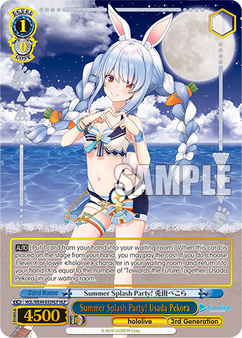 (HLP) 1/0 Pekora (Hololive/3rd Gen)