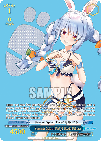 (SP) 1/0 Pekora (Hololive/3rd Gen)