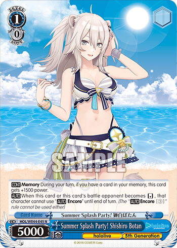 (N) 1/0 Botan (Hololive/5th Gen)