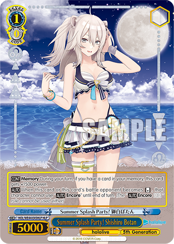 (HLP) 1/0 Botan (Hololive/5th Gen)