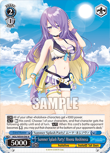(N) 2/1 Moona (Hololive/Hololive Indonesia 1st Gen)