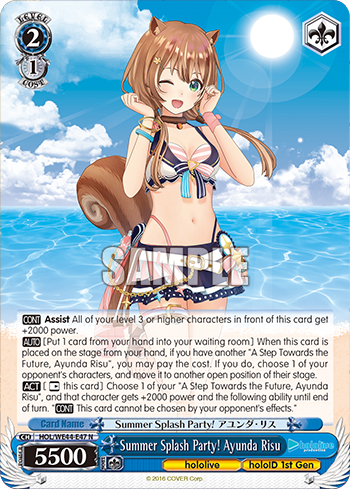 (N) 2/1 Risu (Hololive/Hololive Indonesia 1st Gen)