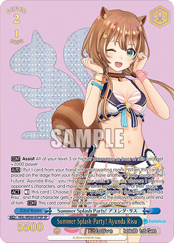(SP) 2/1 Risu (Hololive/Hololive Indonesia 1st Gen)