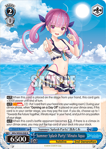 (N) 2/1 Aqua (Hololive/2nd Gen)