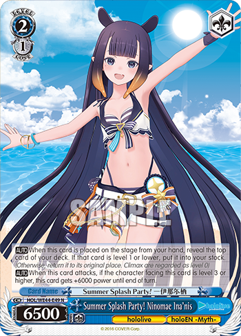 (N) 2/1 Ina'nis (Hololive/Hololive English-Myth-)