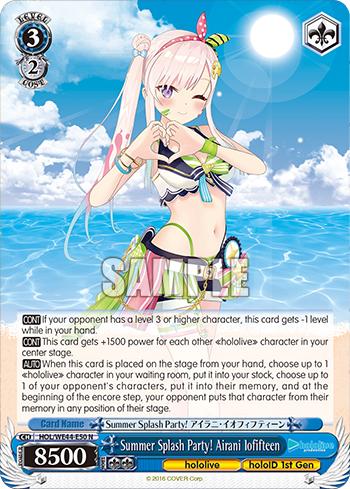 (N) 3/2 Iofi (Hololive/Hololive Indonesia 1st Gen)