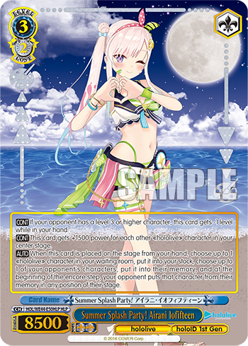 (HLP) 3/2 Iofi (Hololive/Hololive Indonesia 1st Gen)