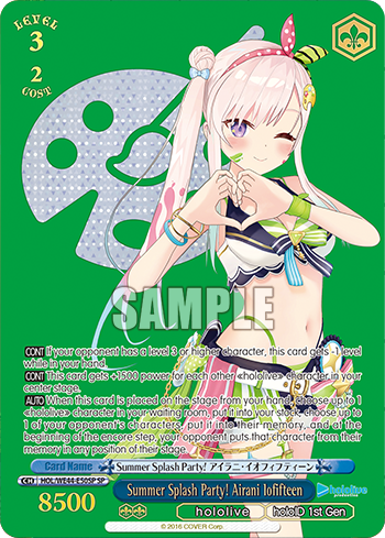 (SP) 3/2 Iofi (Hololive/Hololive Indonesia 1st Gen)