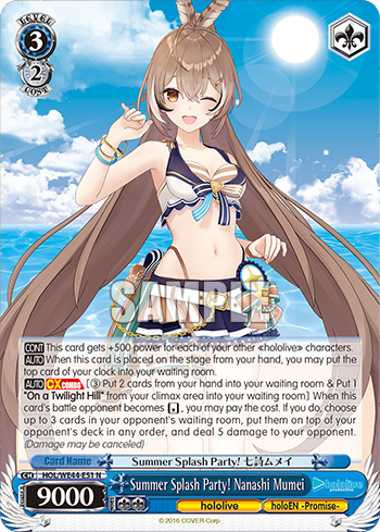 (N) 3/2 Mumei (Hololive/Hololive English-Promise-)