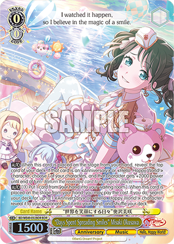 (BDR) 0/0 Misaki (Anniversary/Music/Hello Happy World)