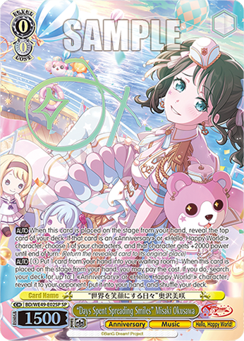 (SP) 0/0 Misaki (Anniversary/Music/Hello Happy World)