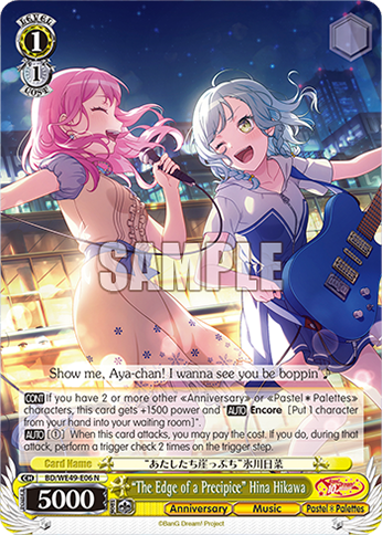 (N) 1/1 Hina (Anniversary/Music/PastelPalettes)