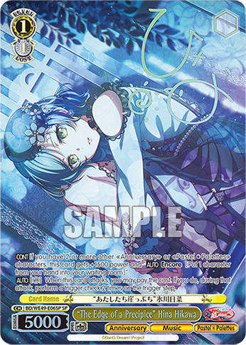 (SP) 1/1 Hina (Anniversary/Music/PastelPalettes)