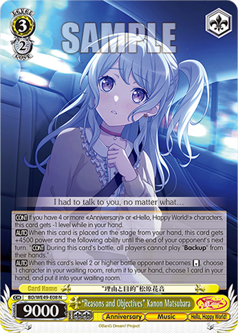 (N) 3/2 Kanon (Anniversary/Music/Hello Happy World)