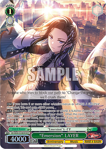 (BDR) 1/0 Layer (Anniversary/Music/RAISE A SUILEN)
