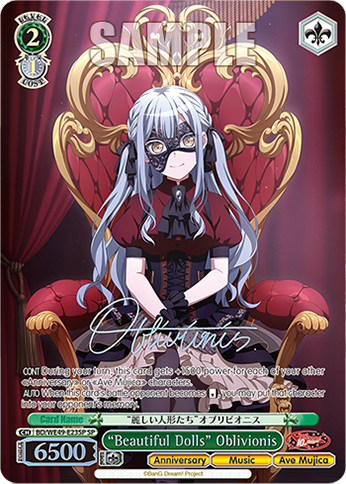 (SP) 2/1 Oblivionis (Anniversary/Music/Ave Mujica)