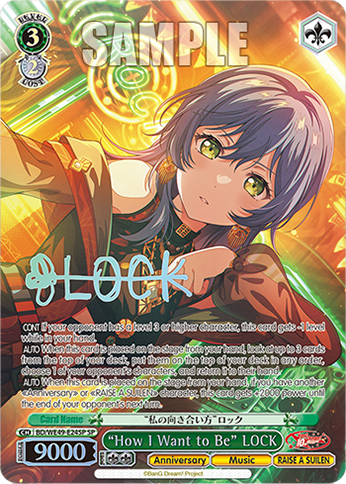 (SP) 3/2 Lock (Anniversary/Music/RAISE A SUILEN)