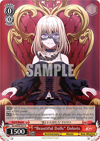 (N) 0/0 Doloris (Anniversary/Music/Ave Mujica)