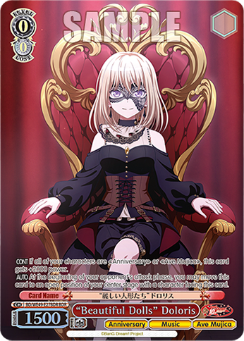 (BDR) 0/0 Doloris (Anniversary/Music/Ave Mujica)