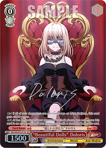(SP) 0/0 Doloris (Anniversary/Music/Ave Mujica)