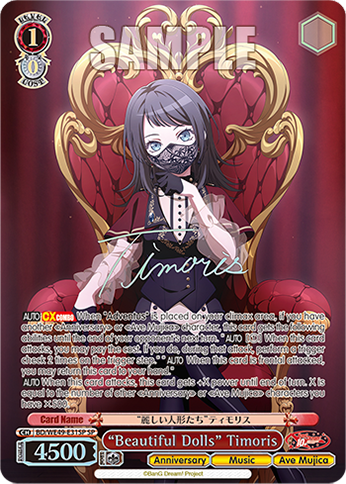 (SP) 1/0 Timoris (Anniversary/Music/Ave Mujica)