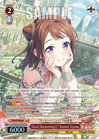 (BDR) 2/1 Kasumi (Anniversary/Music/Poppin'Party)