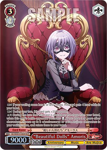 (BDR) 3/2 Amoris (Anniversary/Music/Ave Mujica)