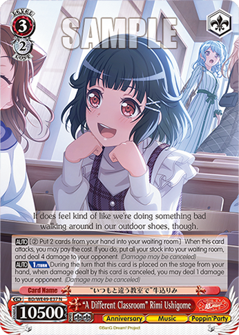 (N) 3/2 Rimi (Anniversary/Music/Poppin'Party)