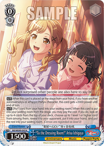 (N) 0/0 Arisa (Anniversary/Music/Poppin'Party)